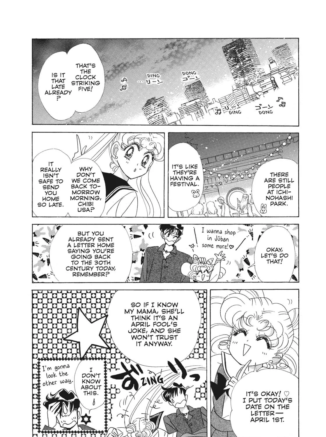 Read Sailor Moon Eternal Edition chapter 39 image 34 on Lezhin
