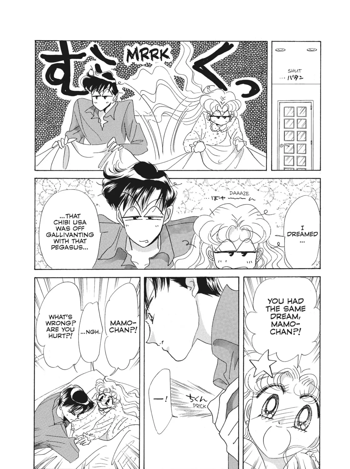 Read Sailor Moon Eternal Edition chapter 39 image 72 on Lezhin