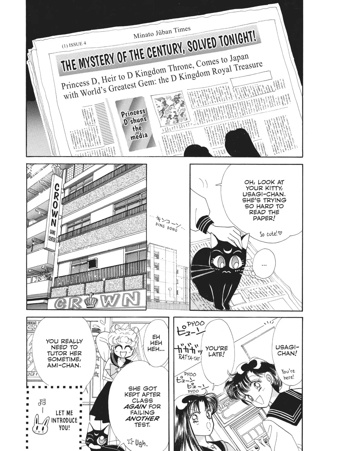 Read Sailor Moon Eternal Edition chapter 4 image 14 on Lezhin