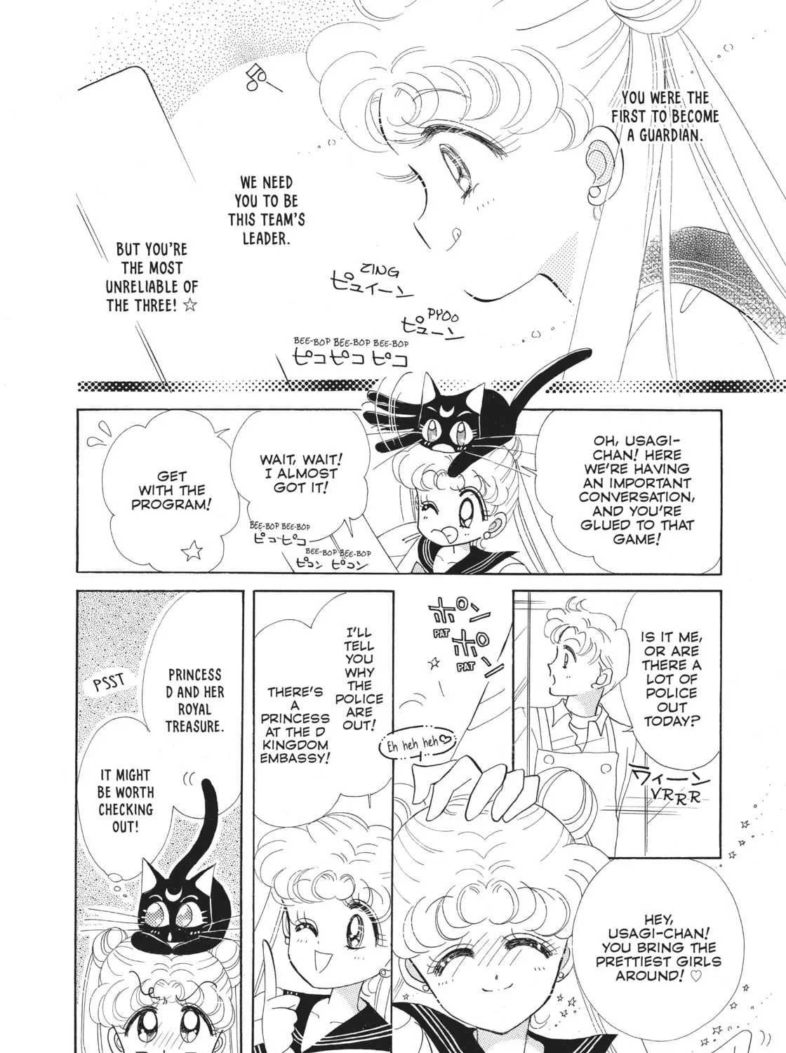 Read Sailor Moon Eternal Edition chapter 4 image 24 on Lezhin