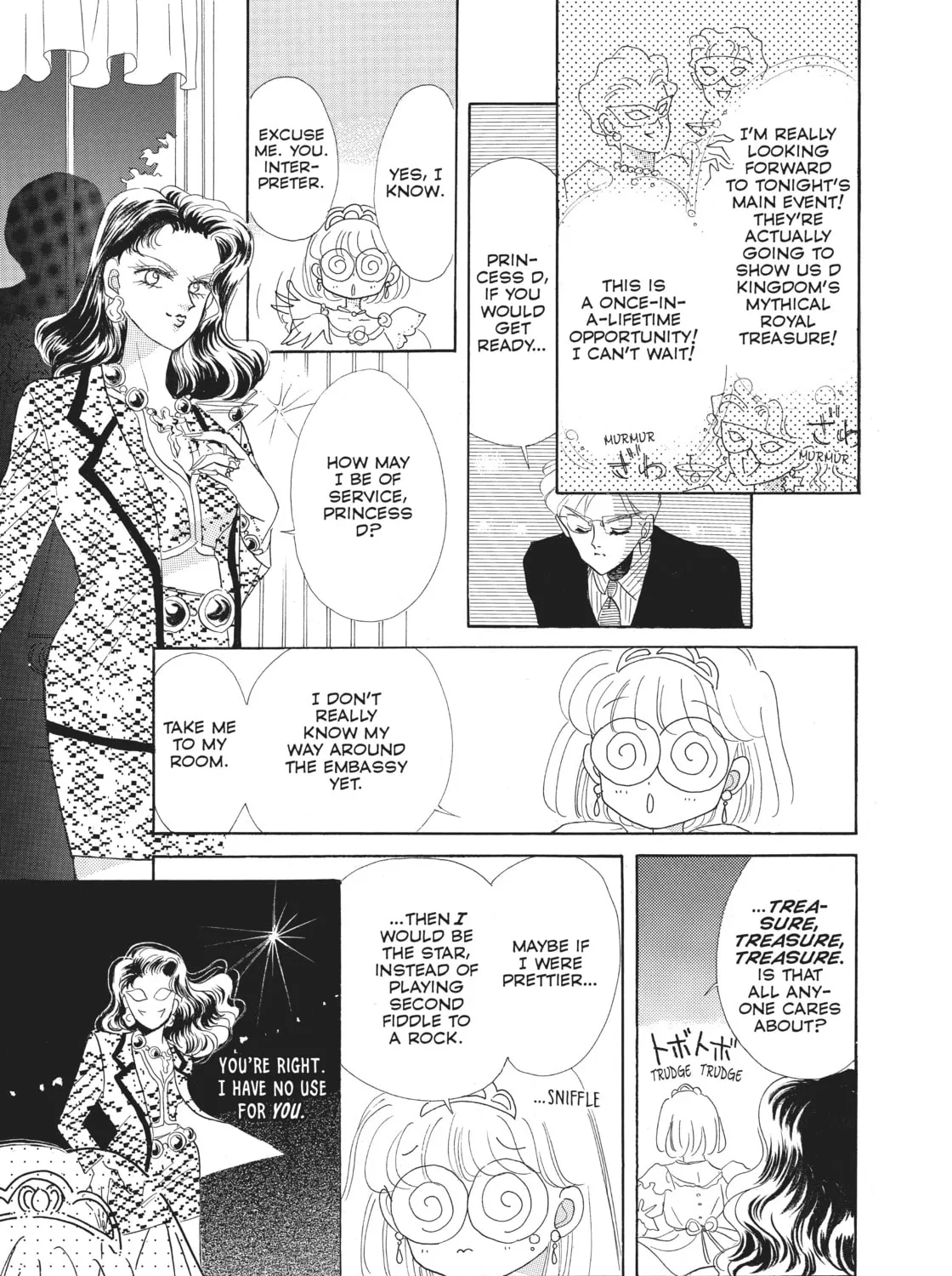Read Sailor Moon Eternal Edition chapter 4 image 44 on Lezhin