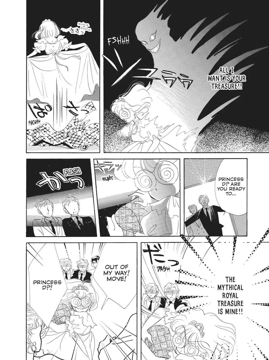 Read Sailor Moon Eternal Edition chapter 4 image 46 on Lezhin