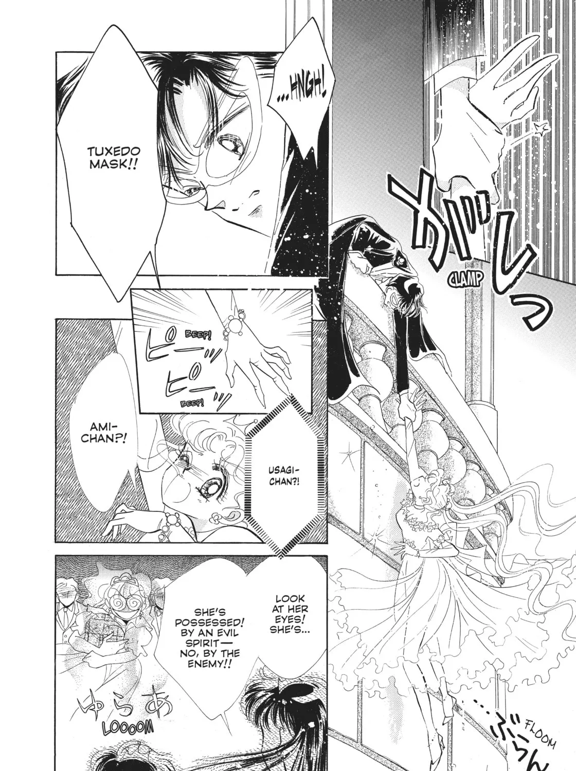 Read Sailor Moon Eternal Edition chapter 4 image 50 on Lezhin