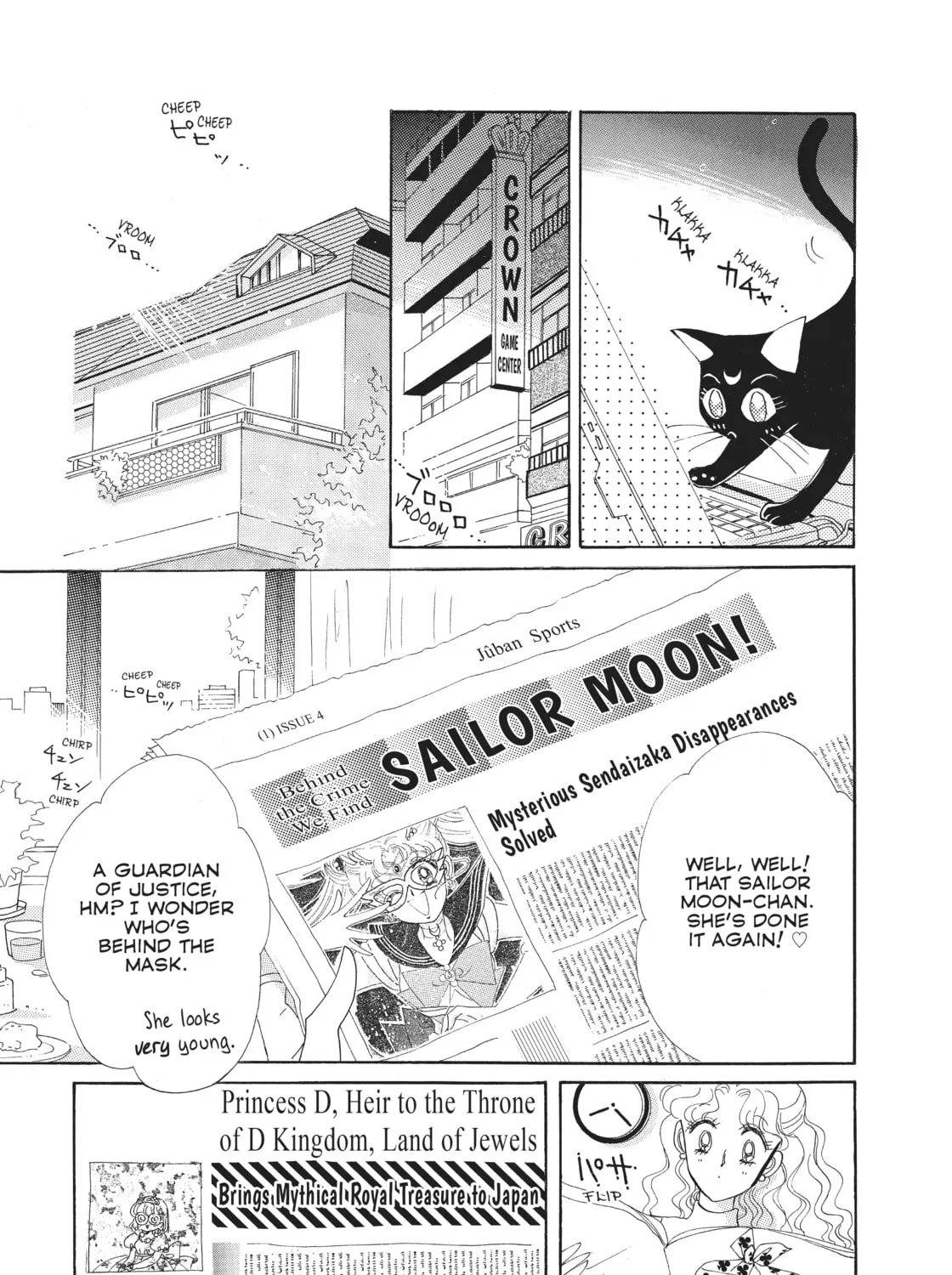 Read Sailor Moon Eternal Edition chapter 4 image 6 on Lezhin