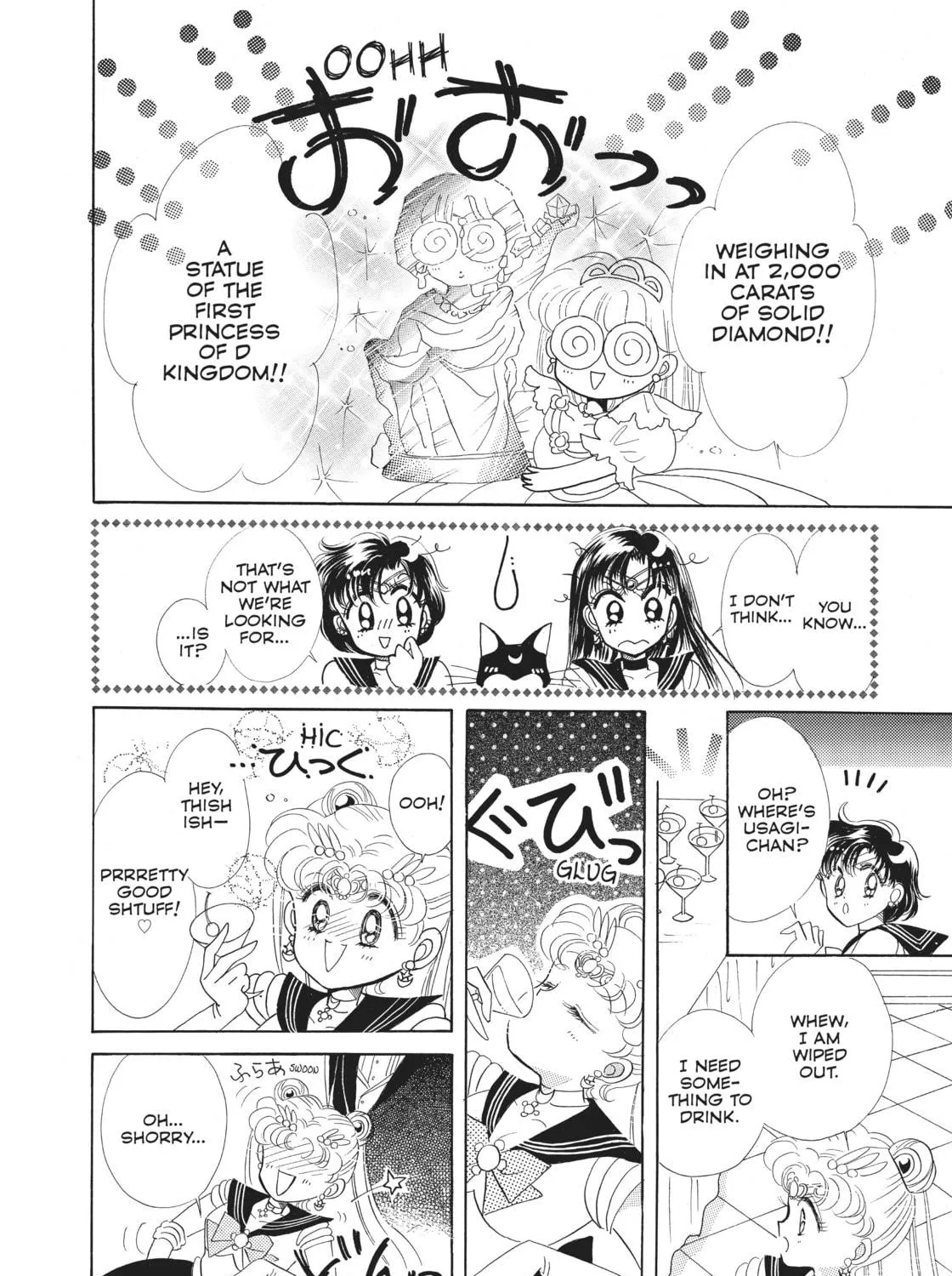 Read Sailor Moon Eternal Edition chapter 4 image 70 on Lezhin