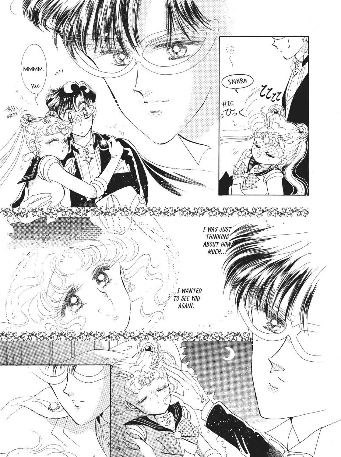 Read Sailor Moon Eternal Edition chapter 4 image 72 on Lezhin