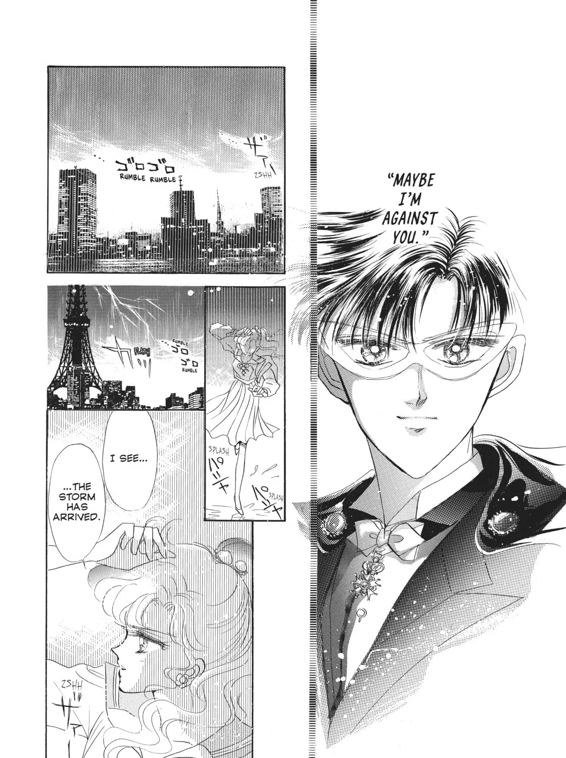 Read Sailor Moon Eternal Edition chapter 4 image 80 on Lezhin
