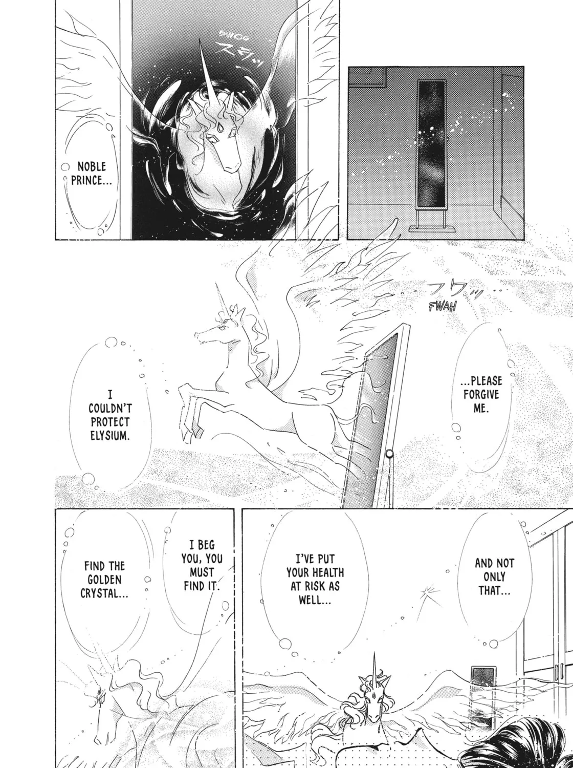 Read Sailor Moon Eternal Edition chapter 40 image 44 on Lezhin