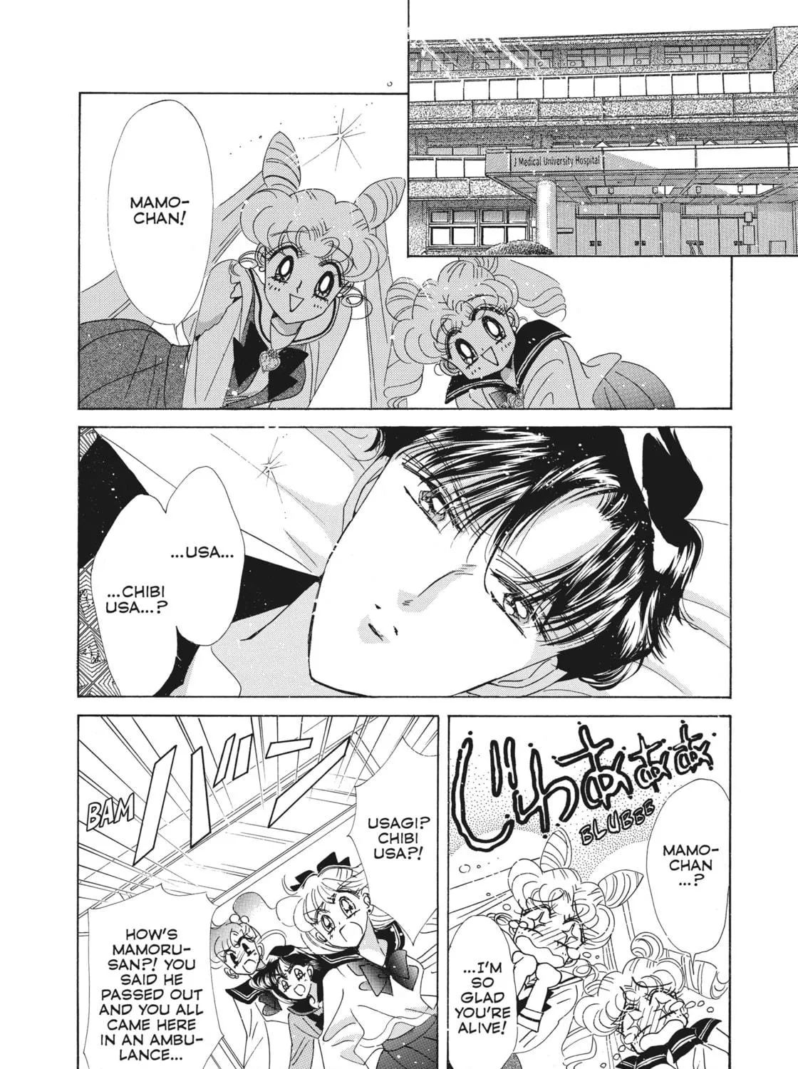 Read Sailor Moon Eternal Edition chapter 40 image 8 on Lezhin