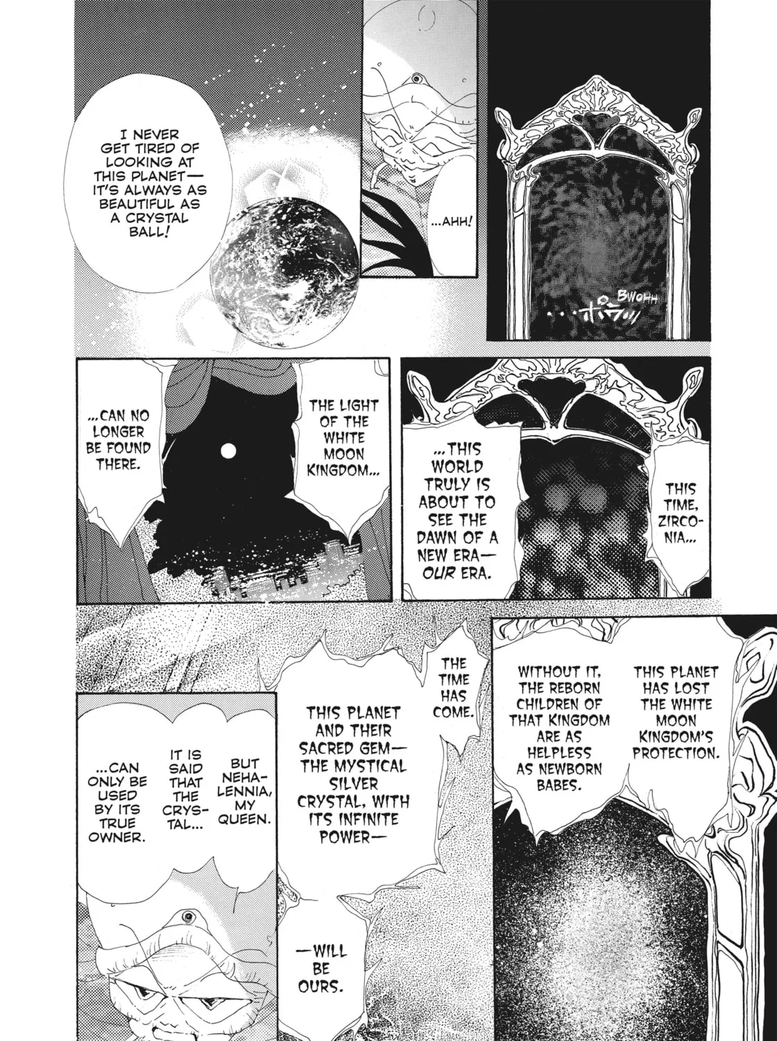 Read Sailor Moon Eternal Edition chapter 41 image 24 on Lezhin