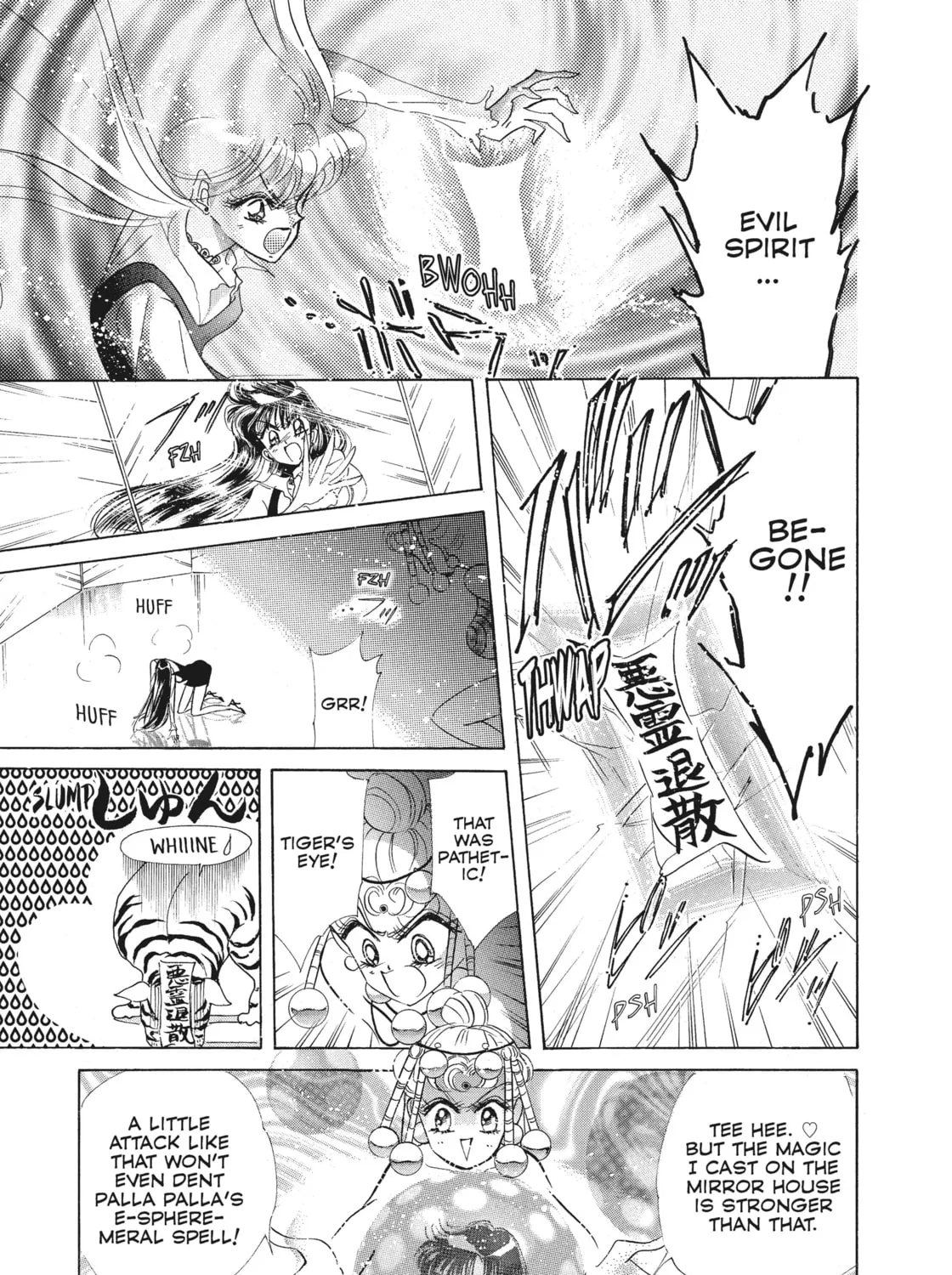 Read Sailor Moon Eternal Edition chapter 41 image 62 on Lezhin