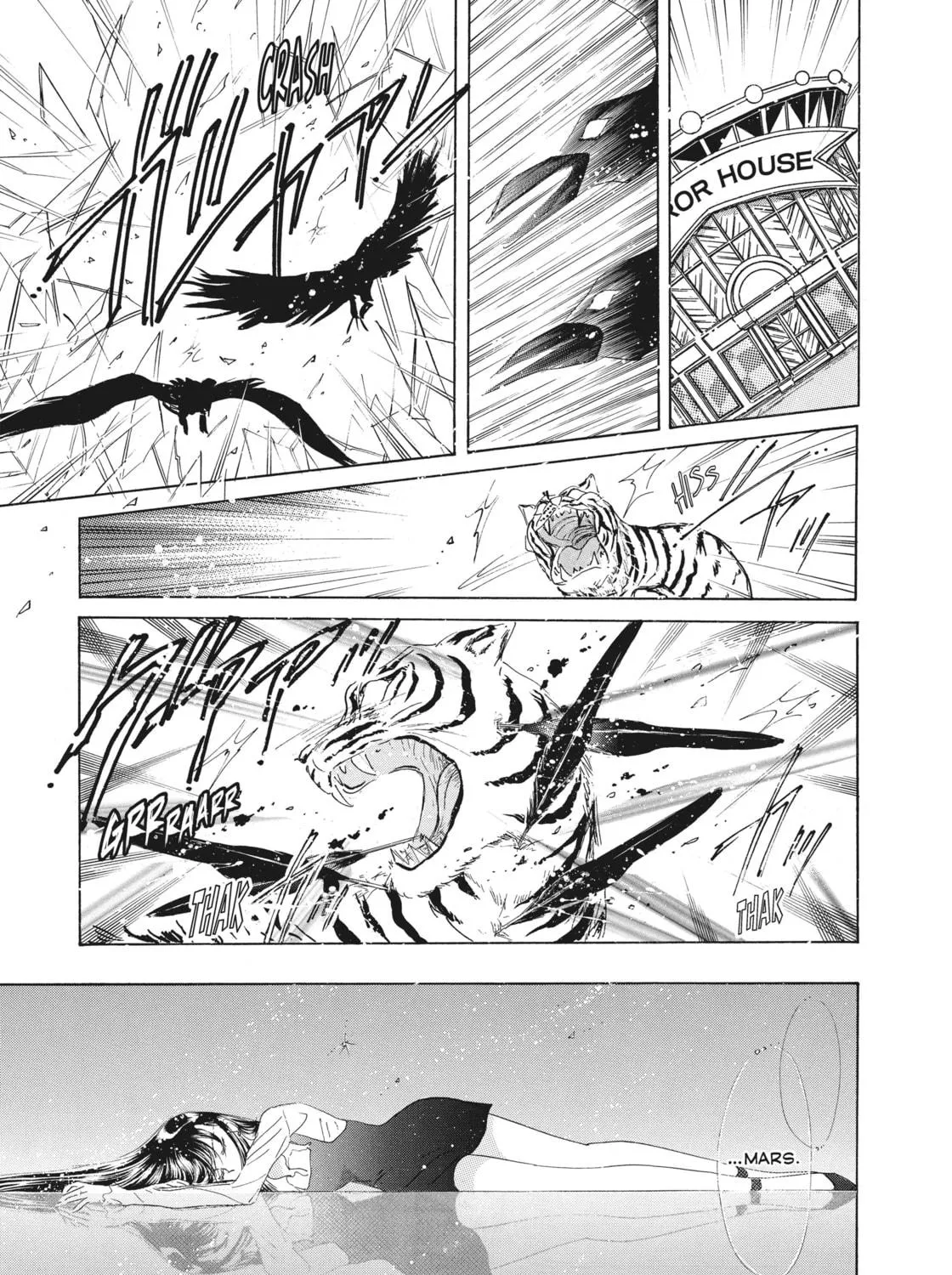 Read Sailor Moon Eternal Edition chapter 41 image 70 on Lezhin