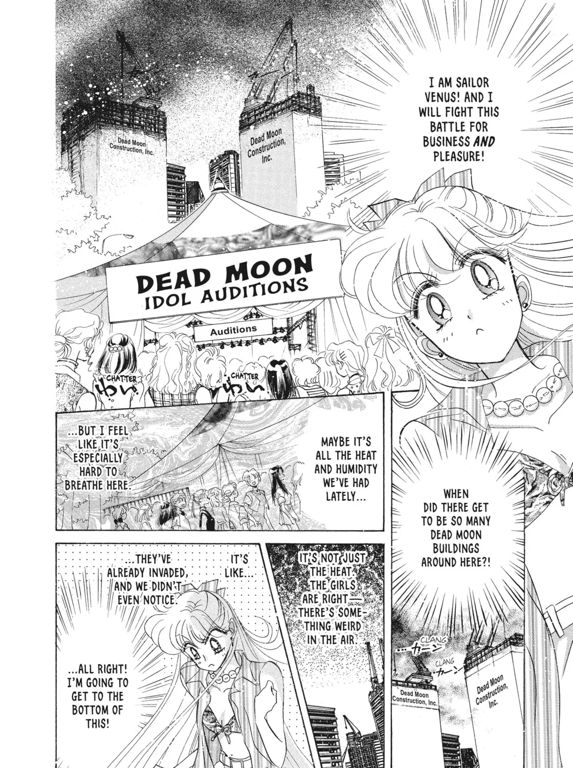 Read Sailor Moon Eternal Edition chapter 43 image 74 on Lezhin