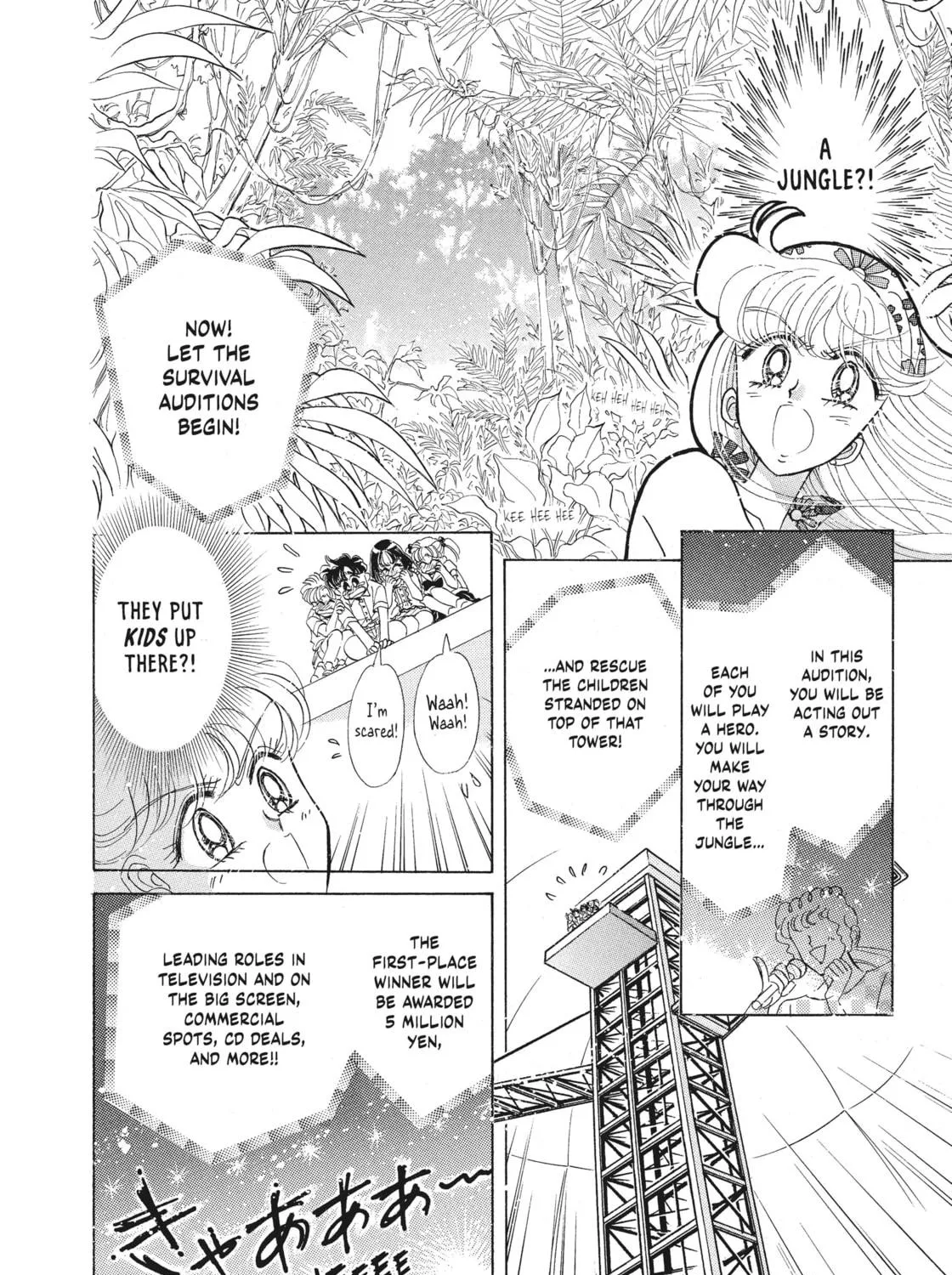 Read Sailor Moon Eternal Edition chapter 43 image 78 on Lezhin