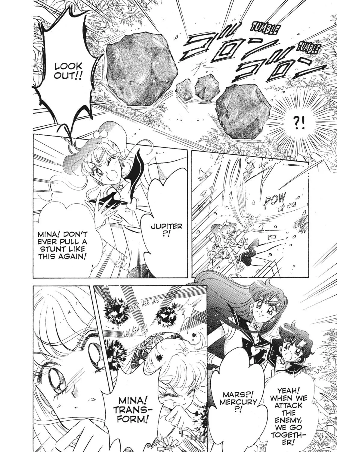 Read Sailor Moon Eternal Edition chapter 43 image 82 on Lezhin