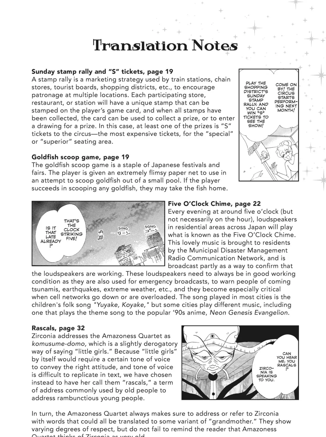 Read Sailor Moon Eternal Edition chapter 44 image 122 on Lezhin