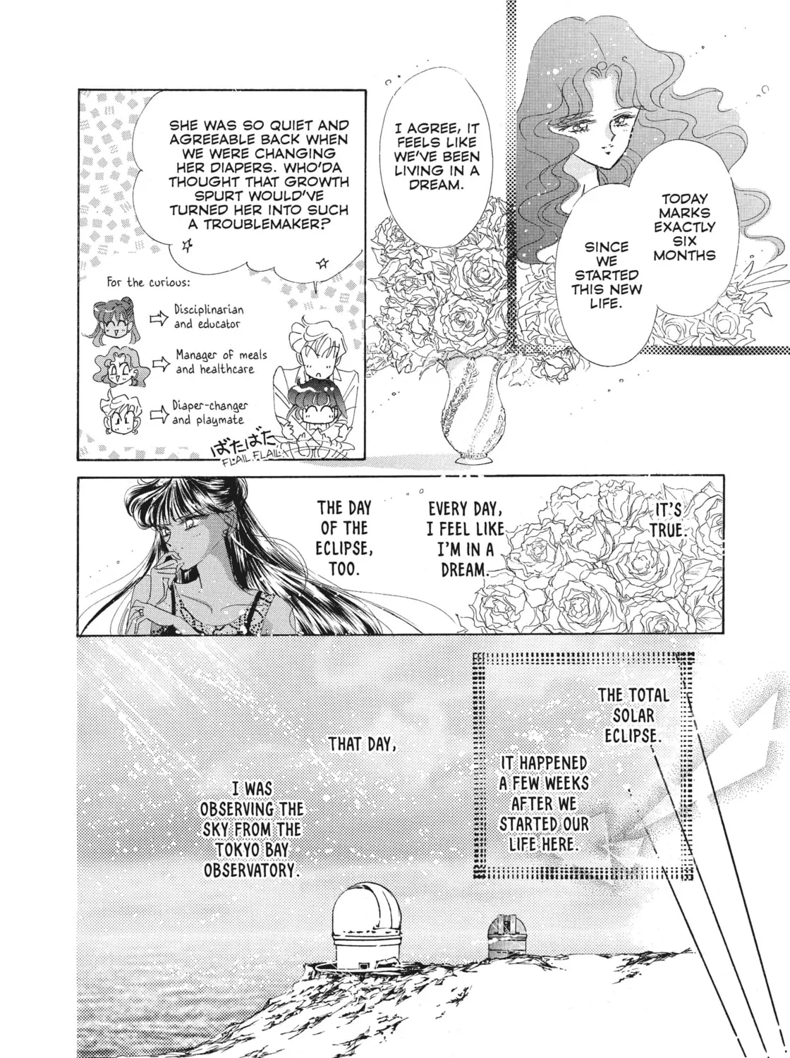 Read Sailor Moon Eternal Edition chapter 44 image 24 on Lezhin
