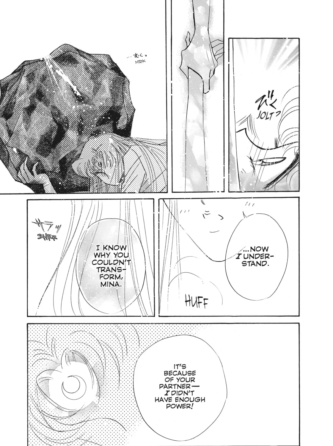 Read Sailor Moon Eternal Edition chapter 44 image 92 on Lezhin