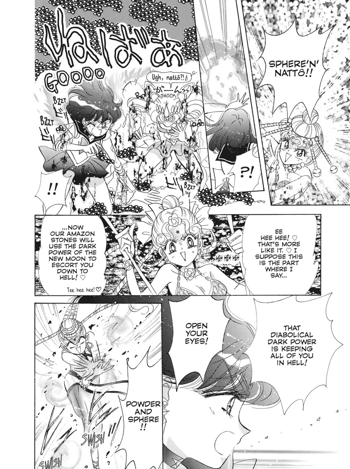 Read Sailor Moon Eternal Edition chapter 45 image 78 on Lezhin