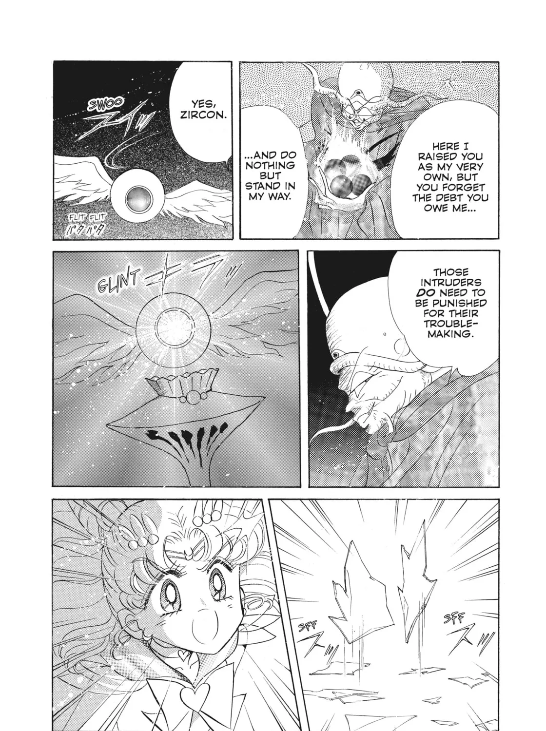 Read Sailor Moon Eternal Edition chapter 45 image 90 on Lezhin