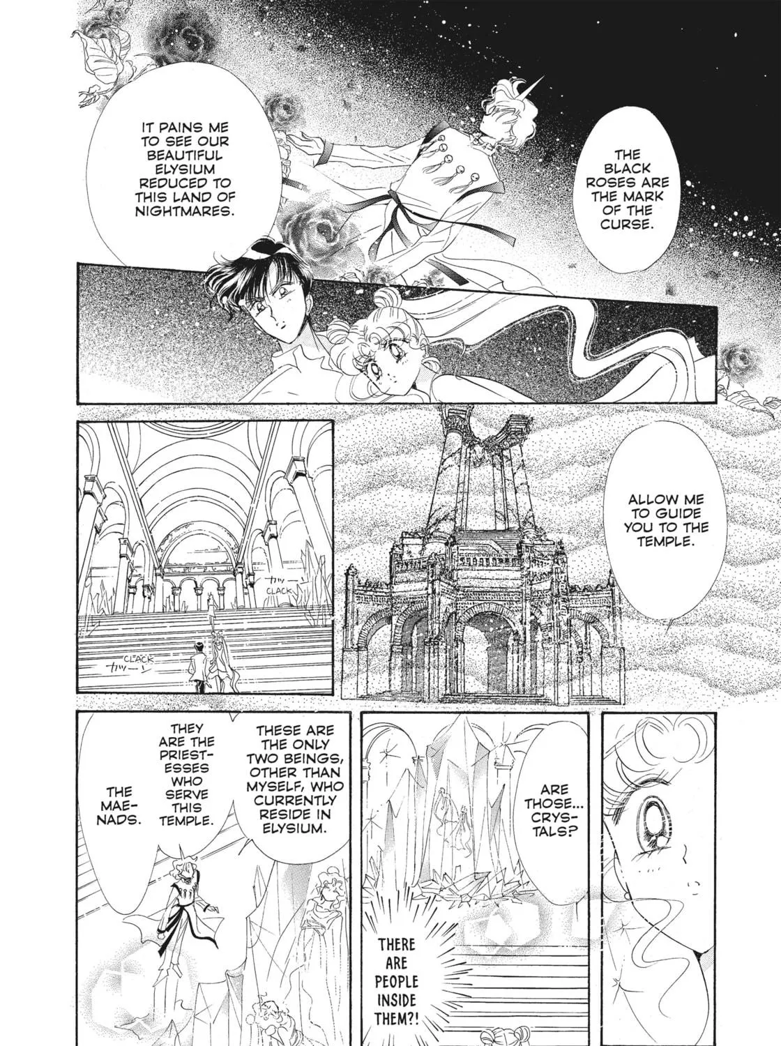 Read Sailor Moon Eternal Edition chapter 46 image 18 on Lezhin