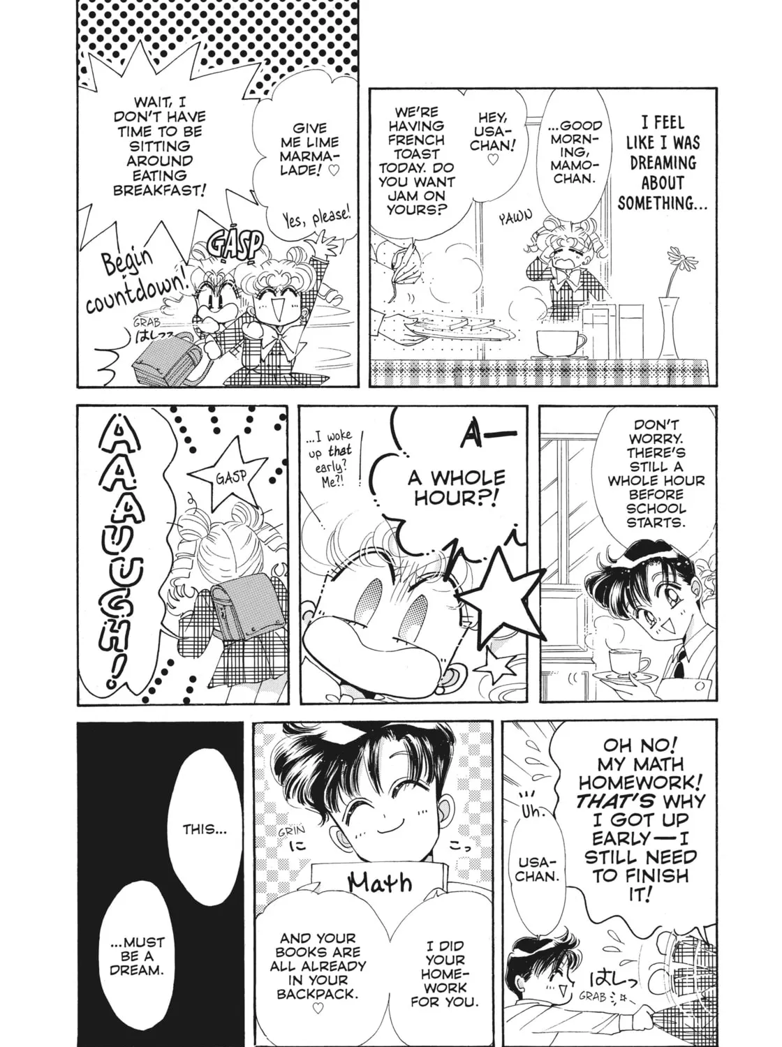 Read Sailor Moon Eternal Edition chapter 46 image 6 on Lezhin