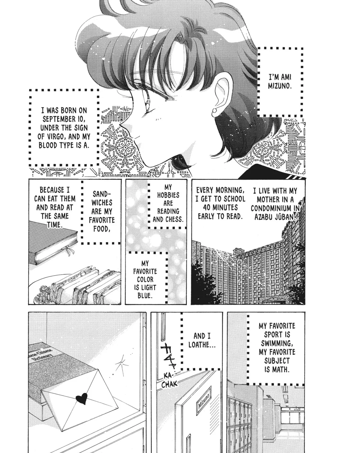 Read Sailor Moon Eternal Edition chapter 49.5 image 110 on Lezhin
