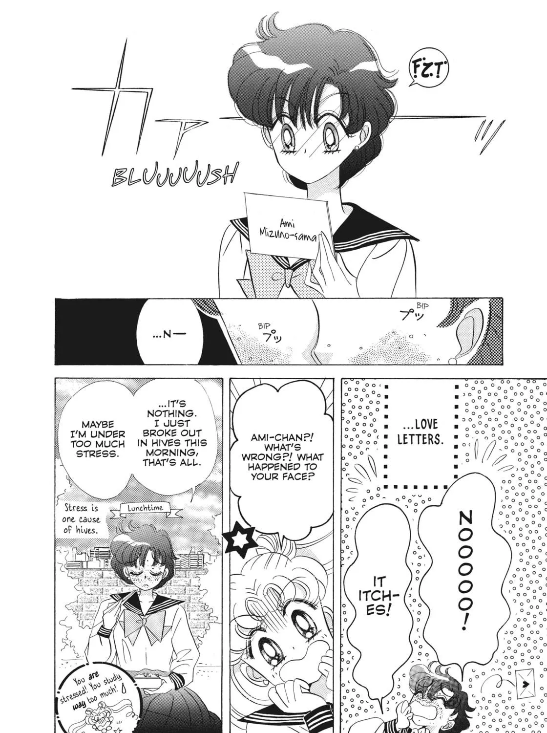 Read Sailor Moon Eternal Edition chapter 49.5 image 112 on Lezhin