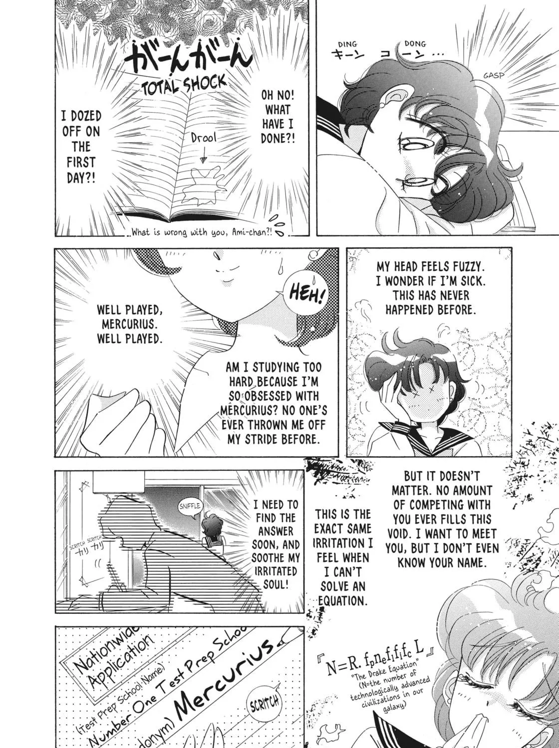Read Sailor Moon Eternal Edition chapter 49.5 image 136 on Lezhin
