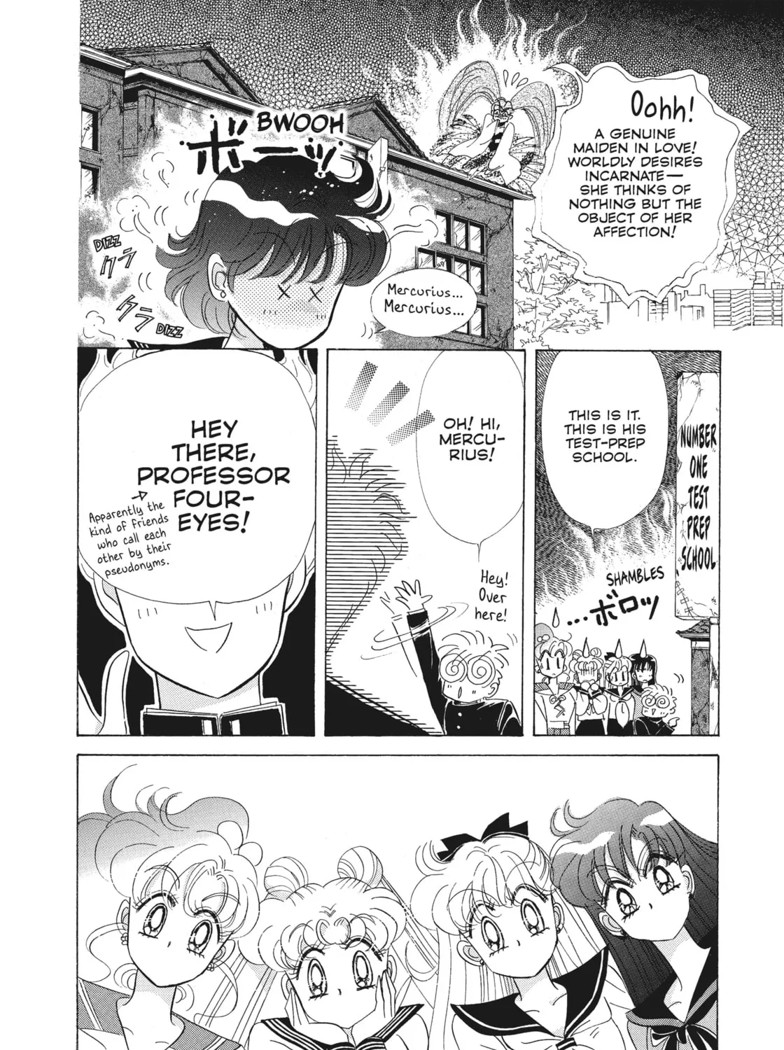 Read Sailor Moon Eternal Edition chapter 49.5 image 140 on Lezhin