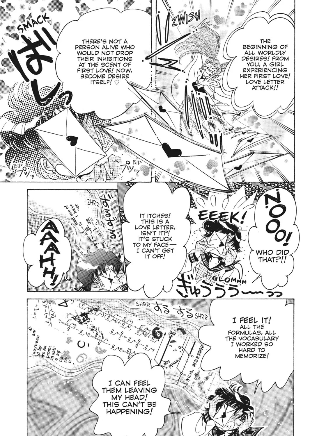 Read Sailor Moon Eternal Edition chapter 49.5 image 146 on Lezhin