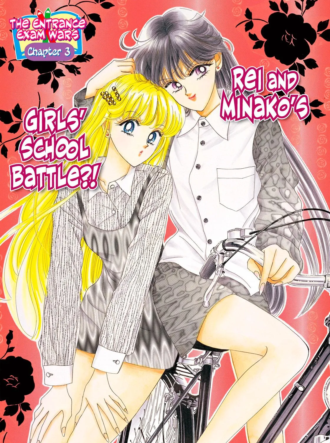 Read Sailor Moon Eternal Edition chapter 49.5 image 158 on Lezhin