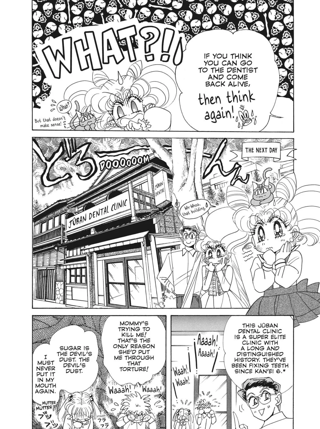Read Sailor Moon Eternal Edition chapter 49.5 image 16 on Lezhin