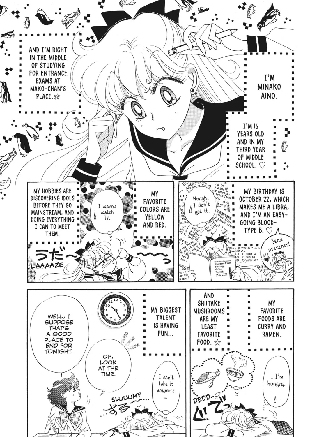 Read Sailor Moon Eternal Edition chapter 49.5 image 162 on Lezhin