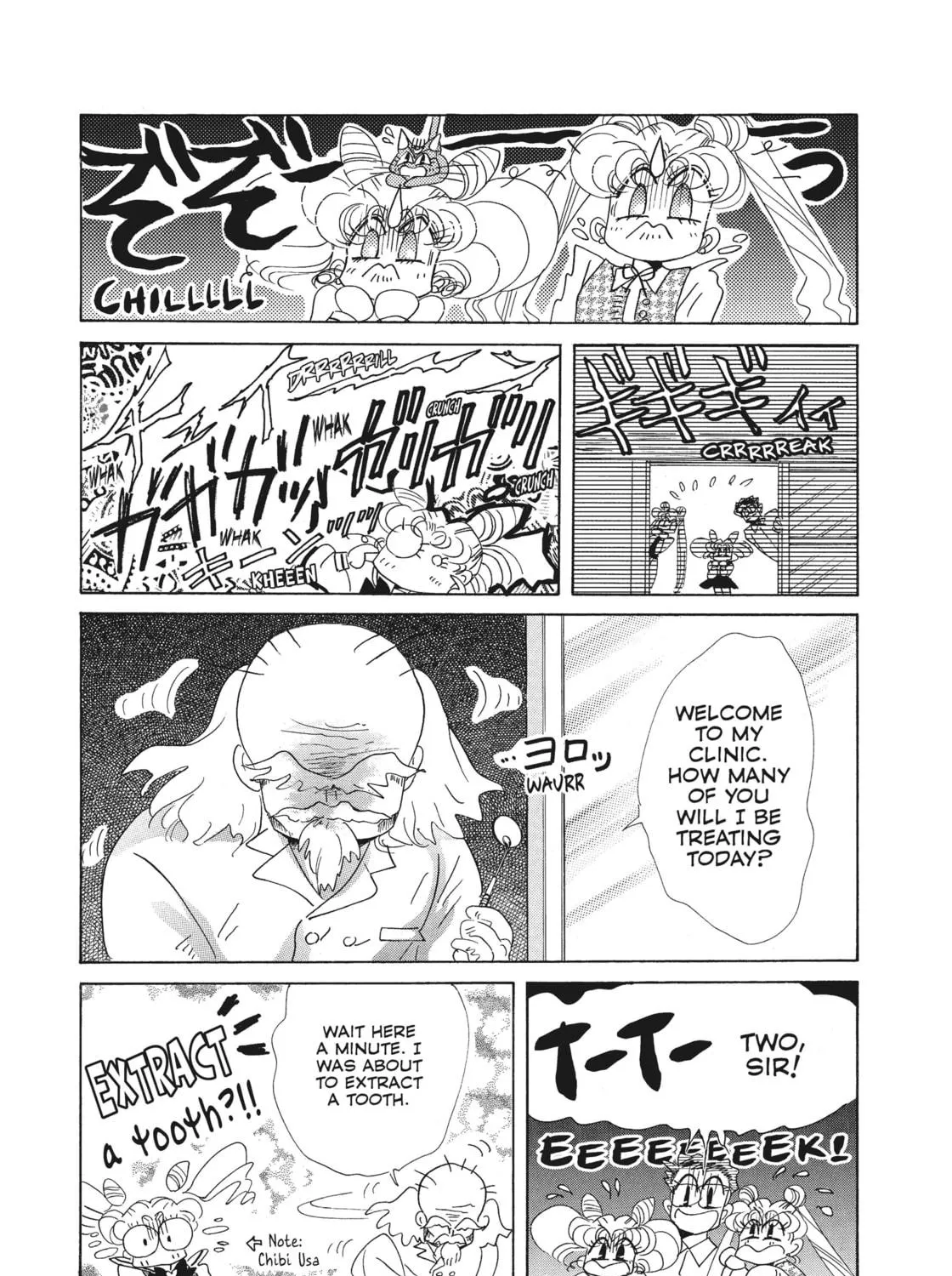 Read Sailor Moon Eternal Edition chapter 49.5 image 18 on Lezhin