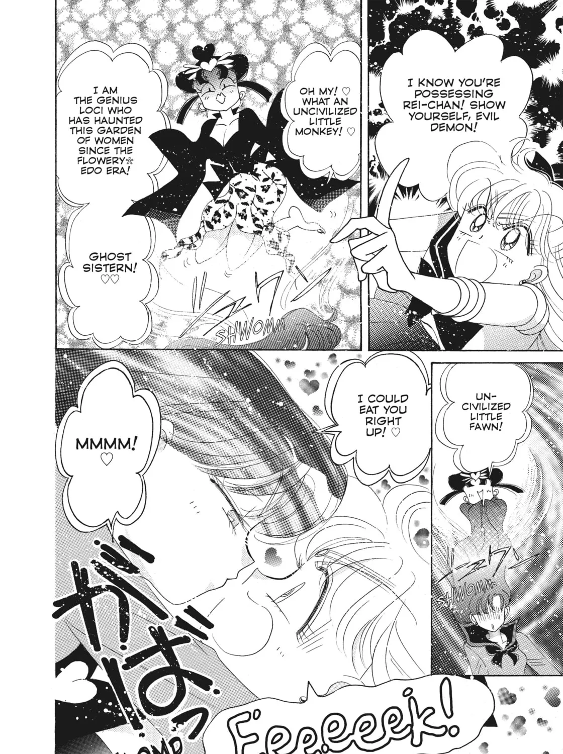 Read Sailor Moon Eternal Edition chapter 49.5 image 204 on Lezhin