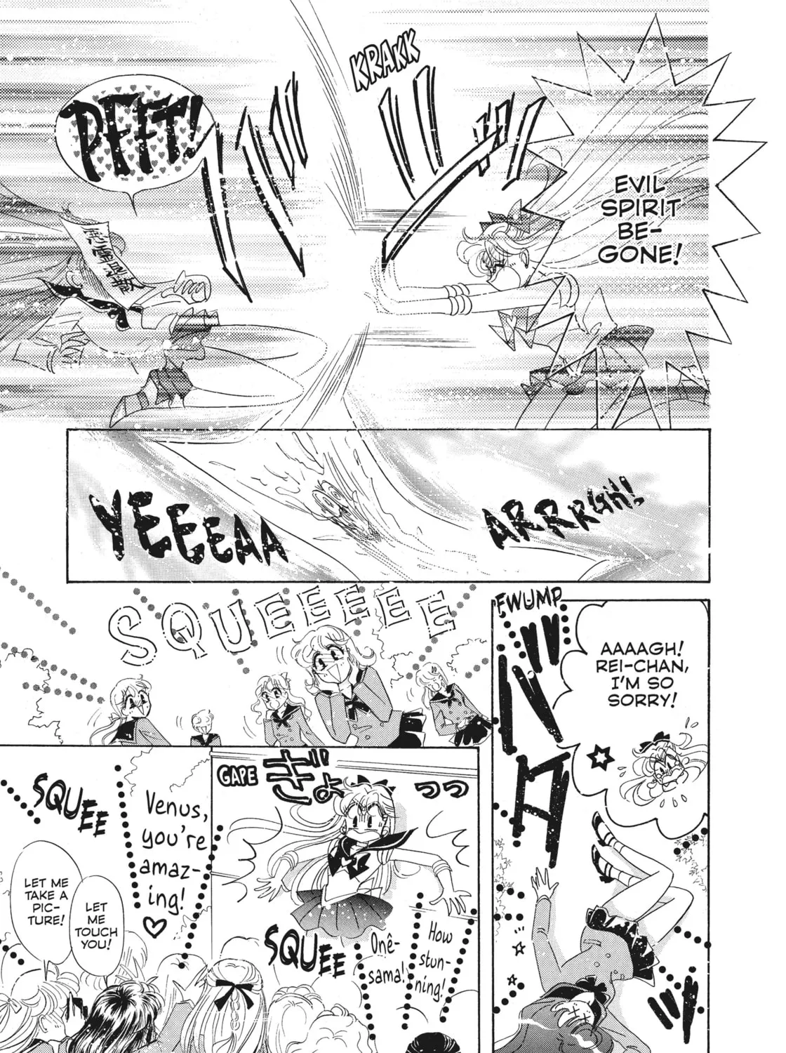 Read Sailor Moon Eternal Edition chapter 49.5 image 206 on Lezhin