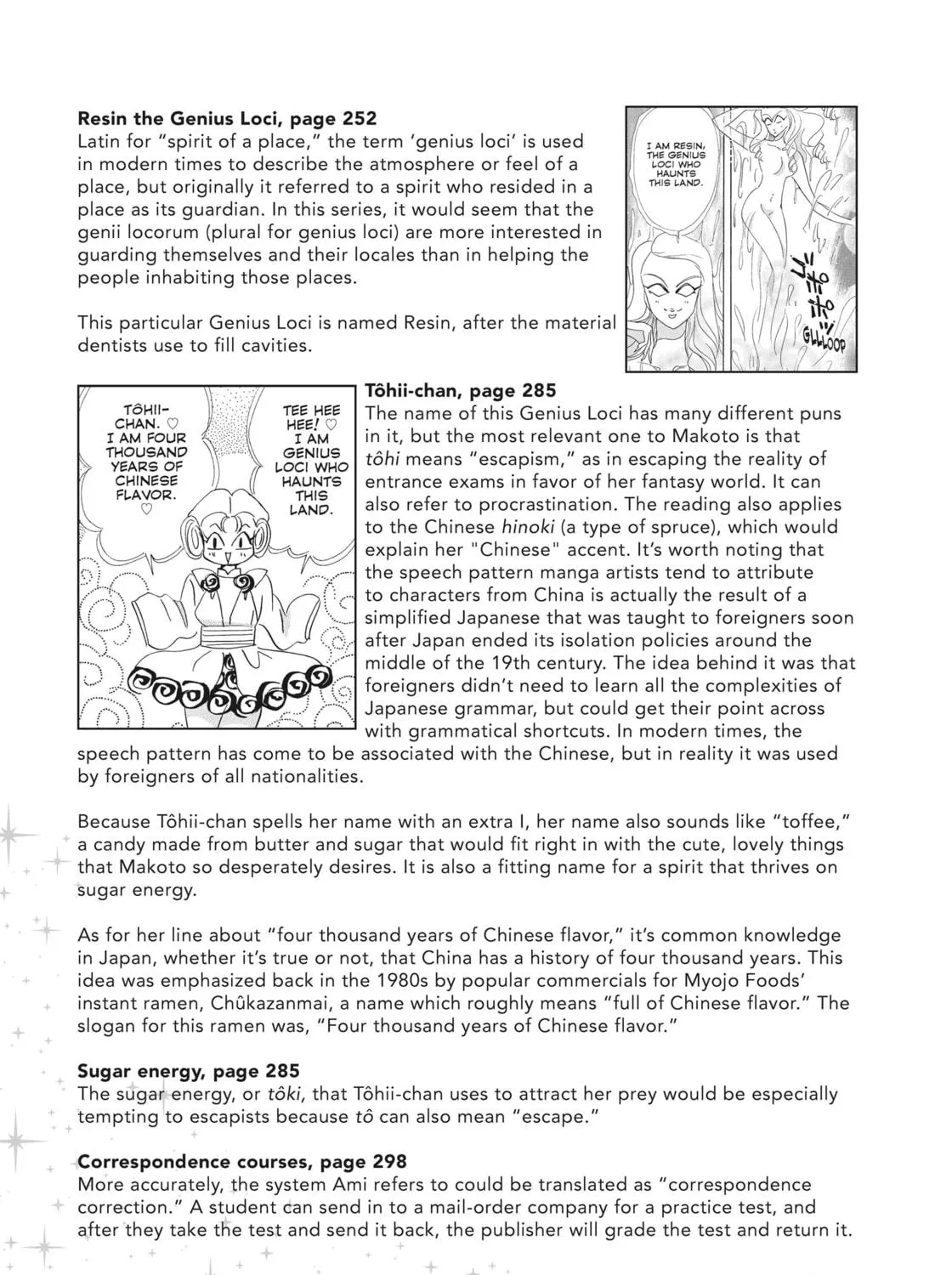 Read Sailor Moon Eternal Edition chapter 49.5 image 218 on Lezhin