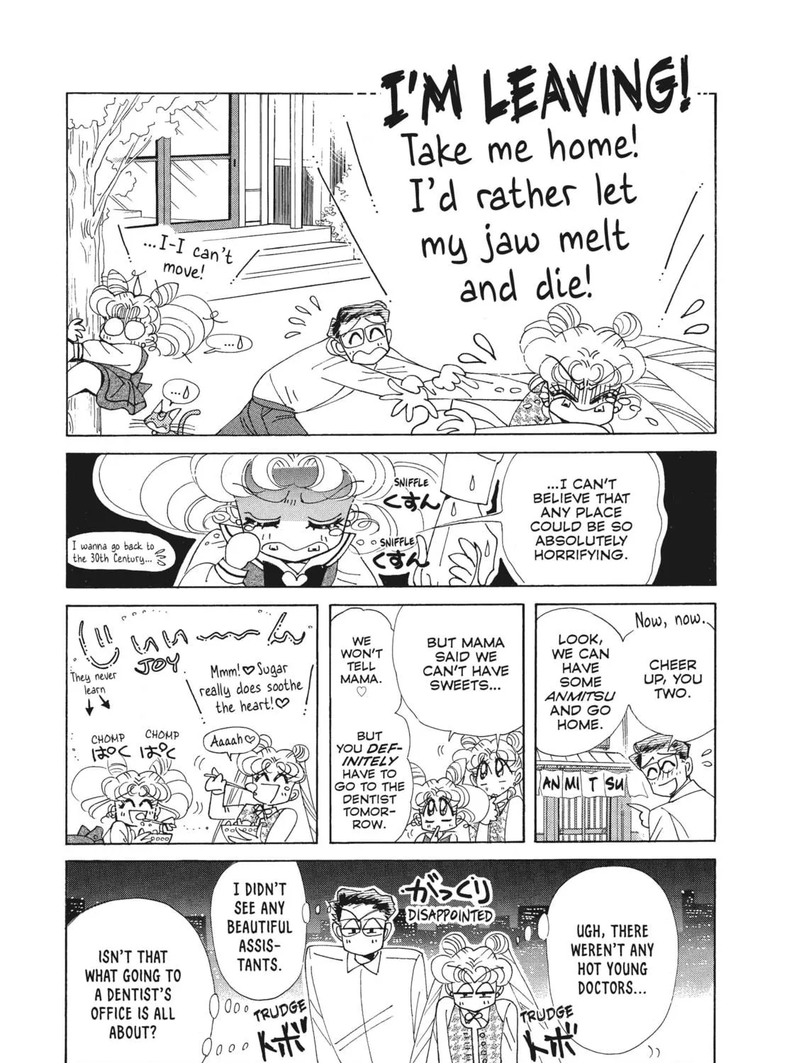 Read Sailor Moon Eternal Edition chapter 49.5 image 22 on Lezhin