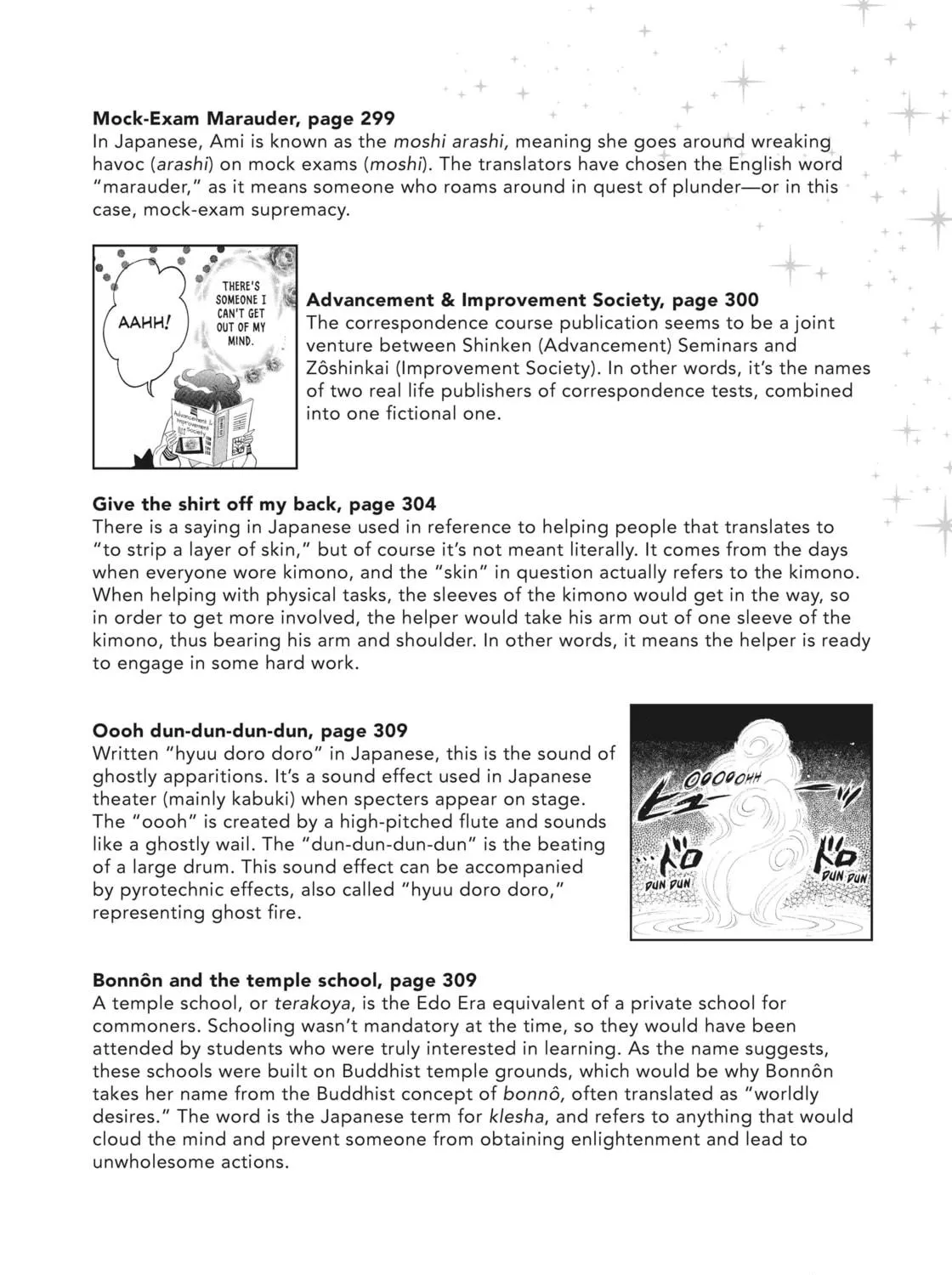 Read Sailor Moon Eternal Edition chapter 49.5 image 220 on Lezhin