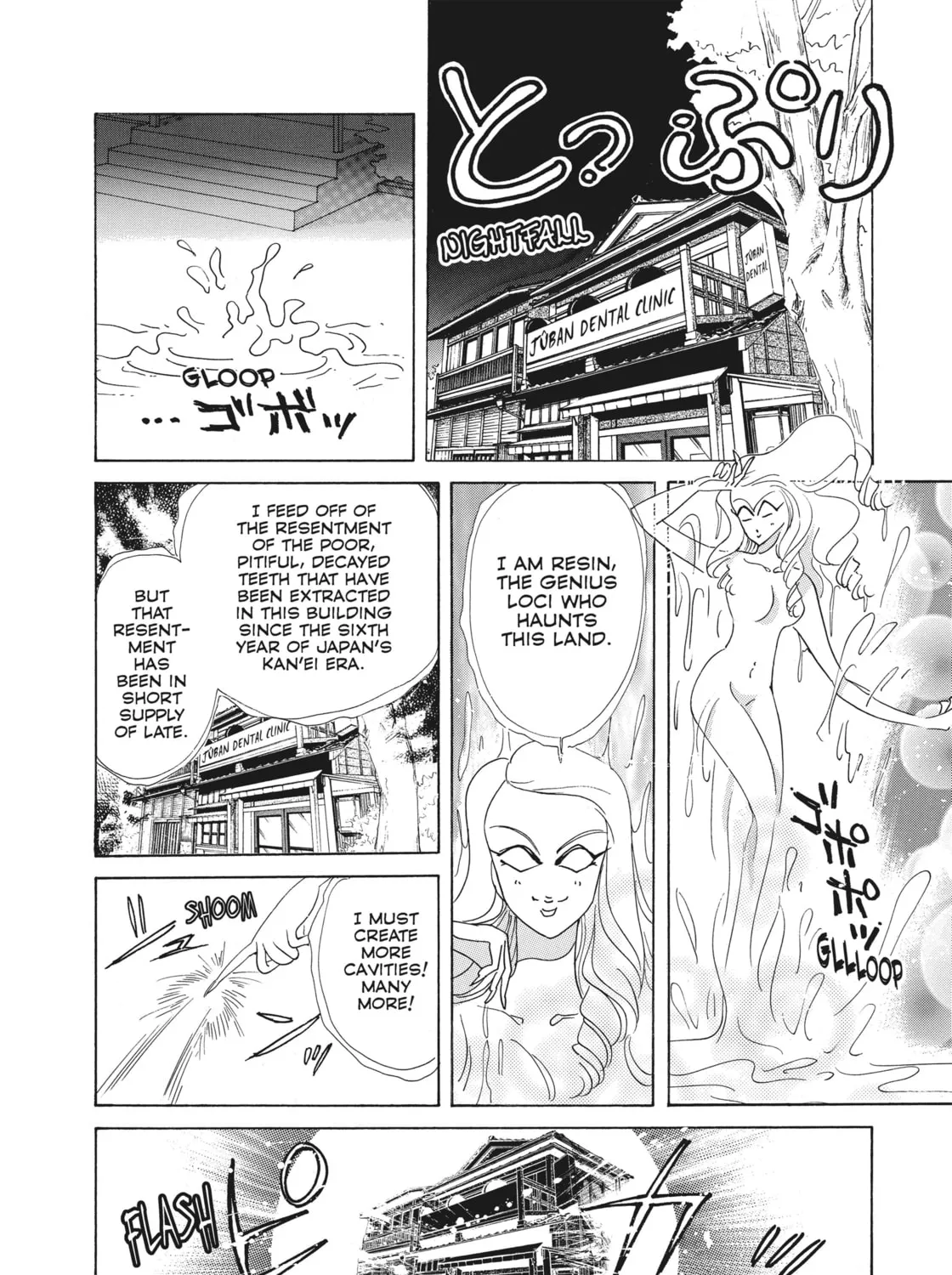 Read Sailor Moon Eternal Edition chapter 49.5 image 24 on Lezhin
