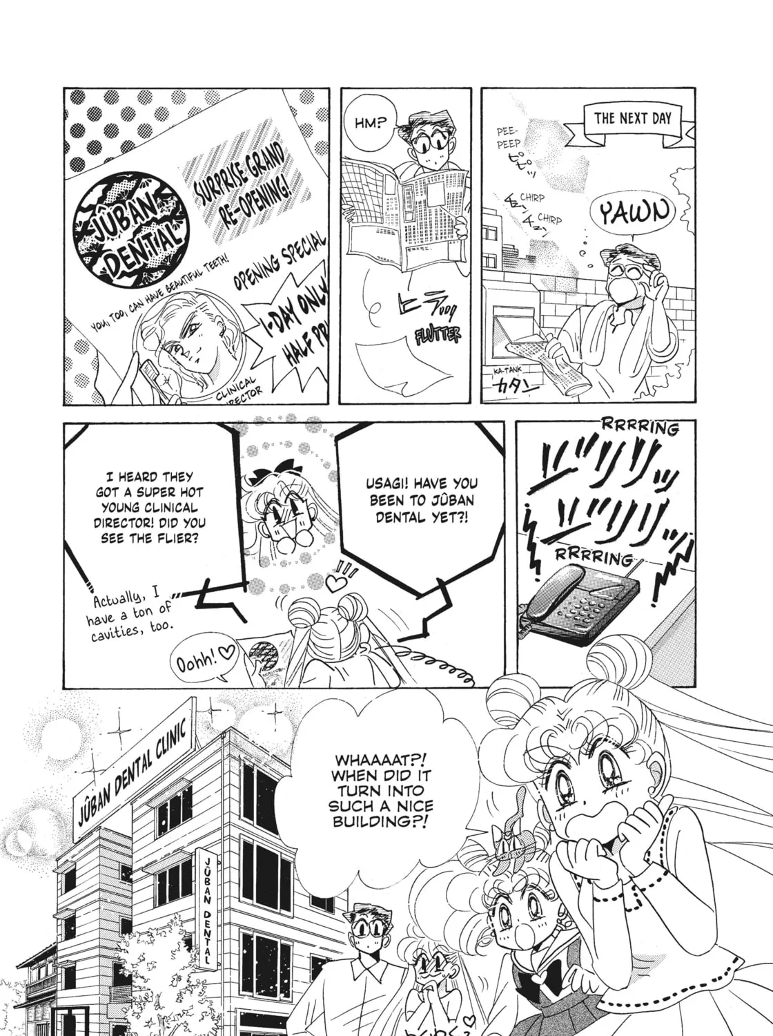 Read Sailor Moon Eternal Edition chapter 49.5 image 26 on Lezhin