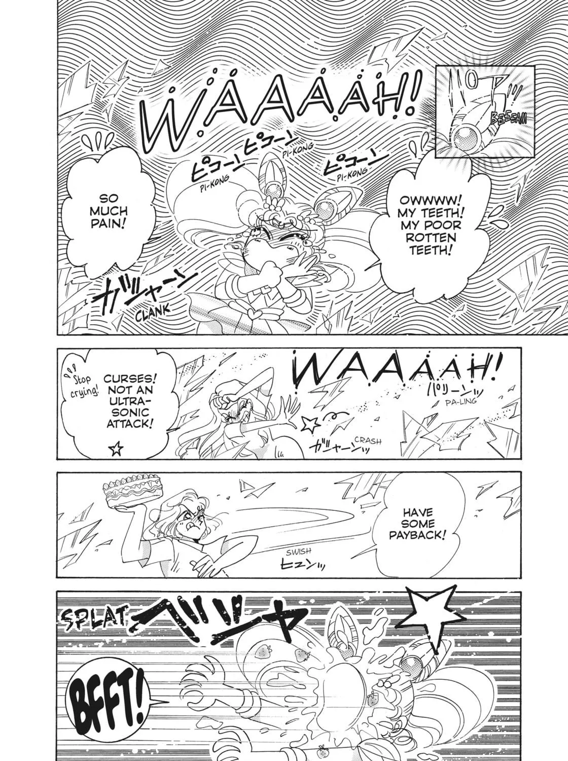 Read Sailor Moon Eternal Edition chapter 49.5 image 40 on Lezhin