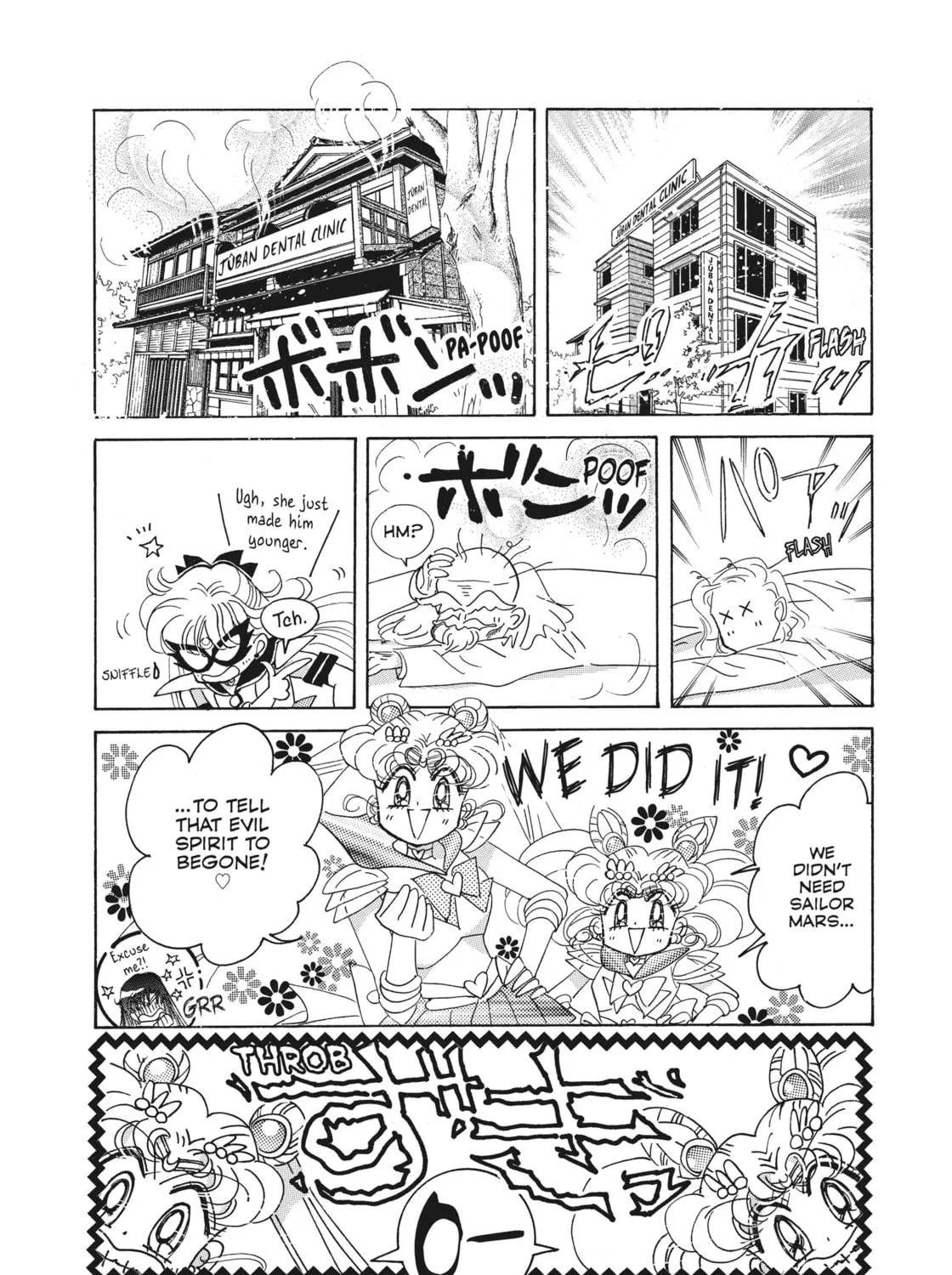 Read Sailor Moon Eternal Edition chapter 49.5 image 48 on Lezhin