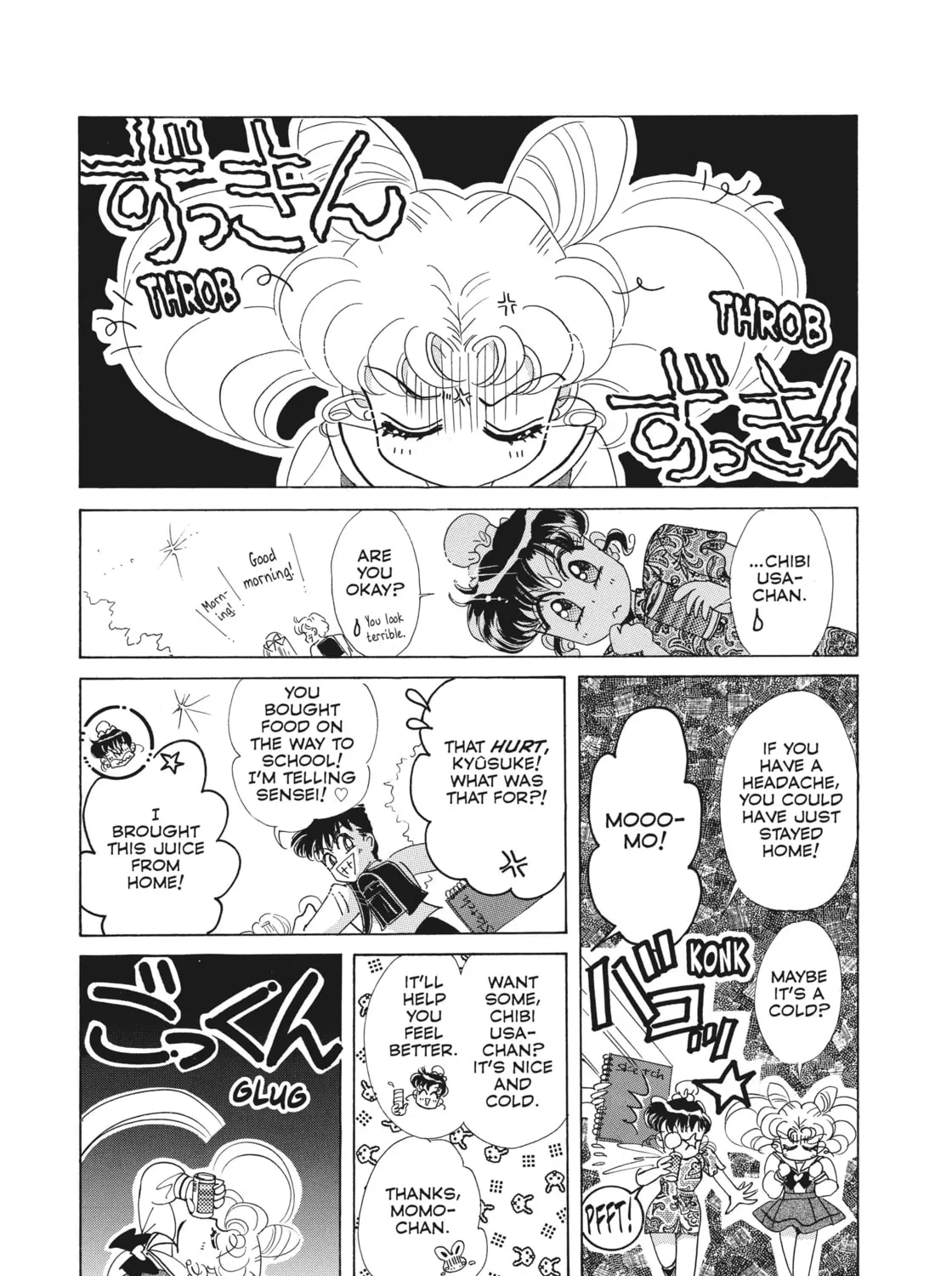 Read Sailor Moon Eternal Edition chapter 49.5 image 6 on Lezhin