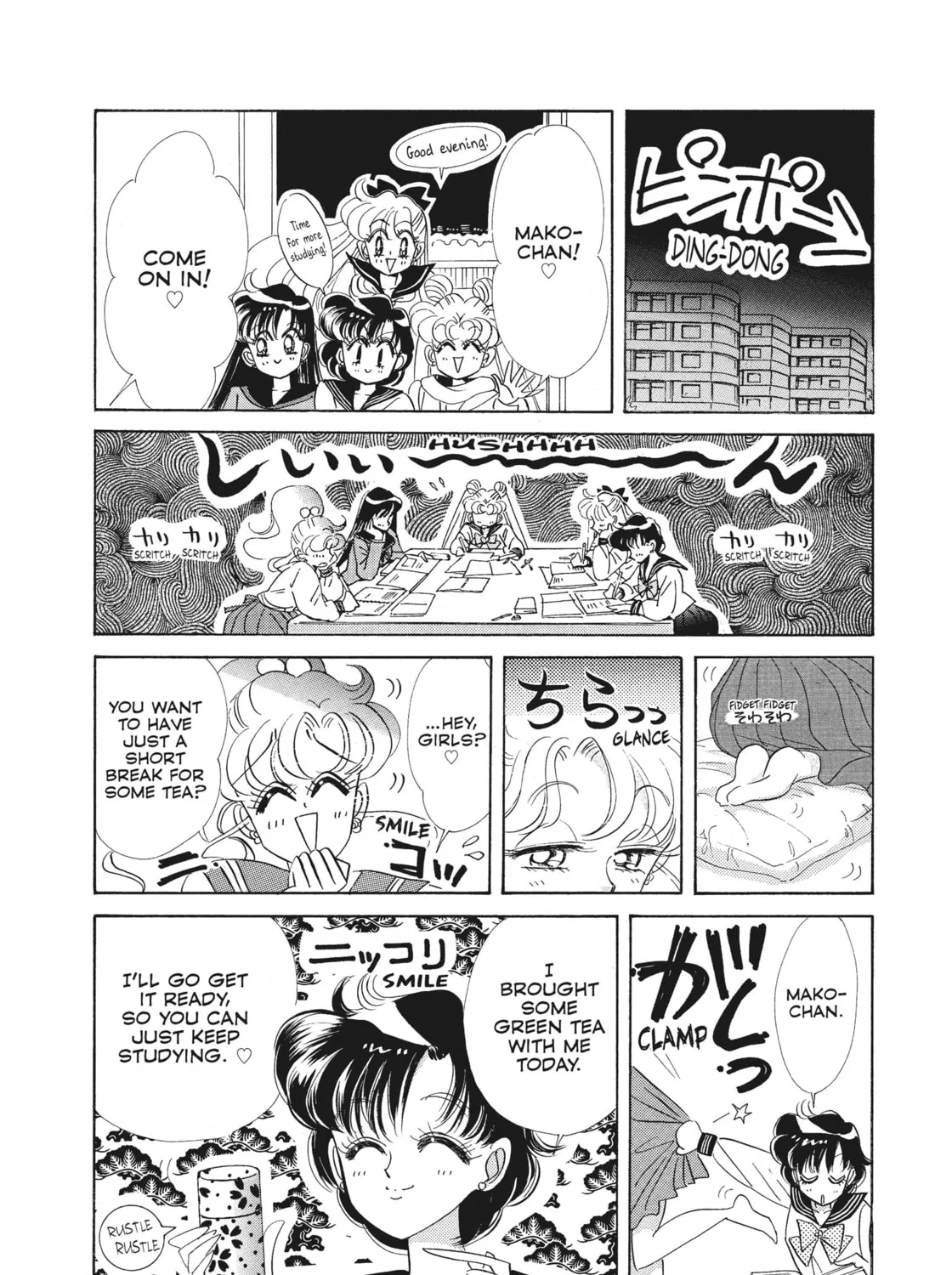 Read Sailor Moon Eternal Edition chapter 49.5 image 80 on Lezhin