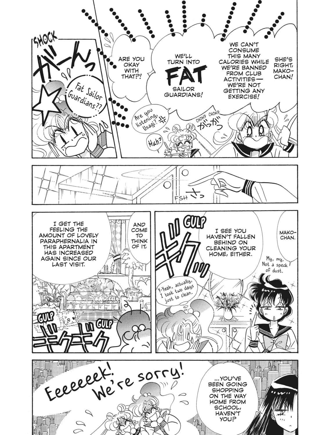 Read Sailor Moon Eternal Edition chapter 49.5 image 84 on Lezhin