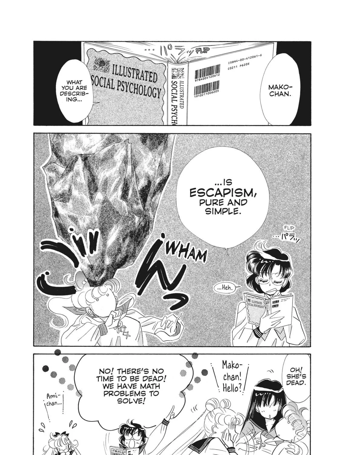 Read Sailor Moon Eternal Edition chapter 49.5 image 88 on Lezhin