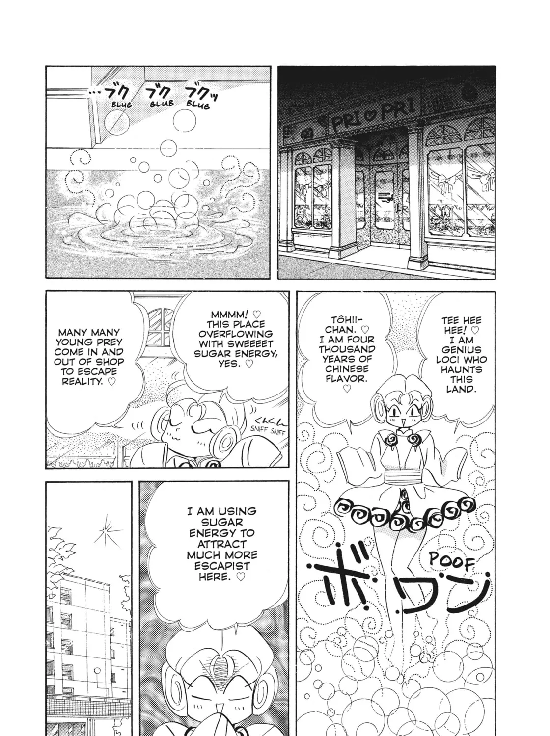 Read Sailor Moon Eternal Edition chapter 49.5 image 90 on Lezhin