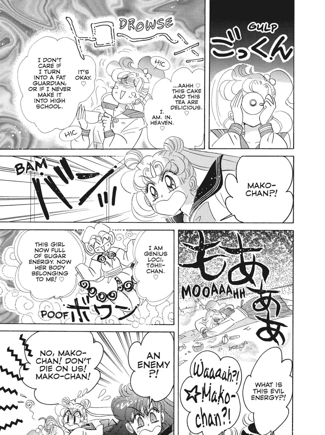 Read Sailor Moon Eternal Edition chapter 49.5 image 98 on Lezhin